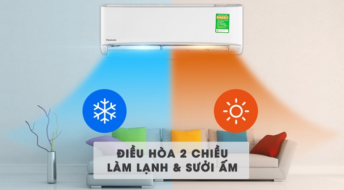 làm lạnh, sưởi ấm Z12VKH-8