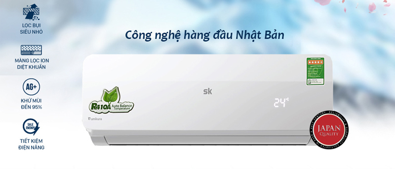 APS/APO-180DC, công nghệ hàng đầu